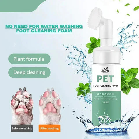 Paw cleaning and massage spa brush - product image 1